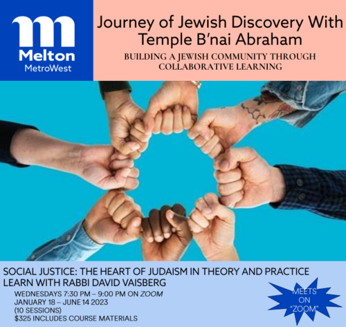 Banner Image for Melton with Rabbi Vaisberg